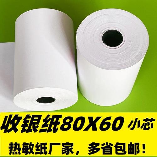 北京康顺科技 以科技创新守护卫生用品安全与品质